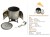 Ultralite Solid Fuel Ti Cook System